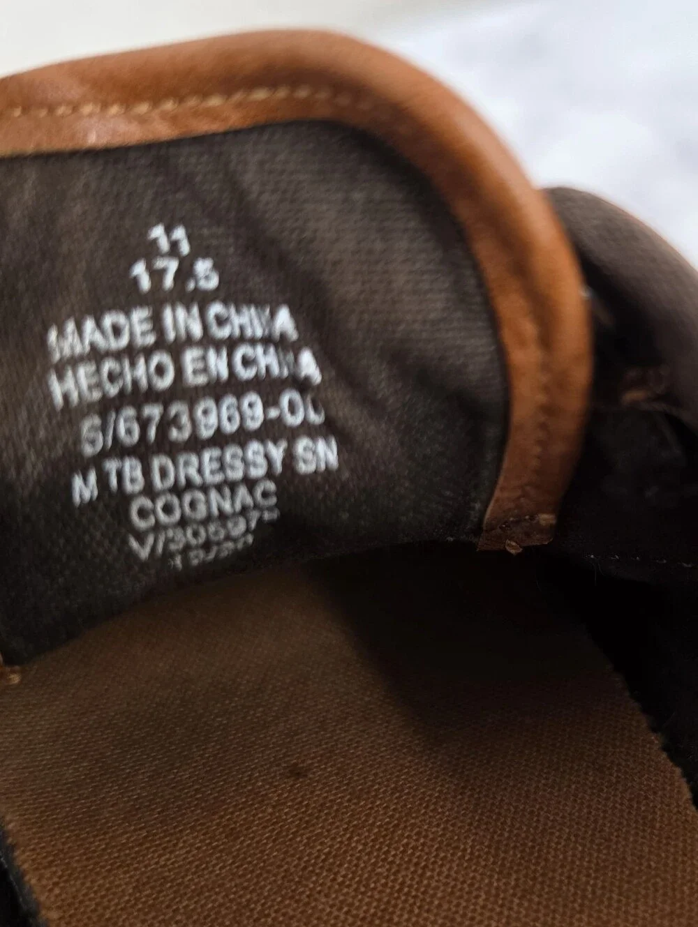 Old Navy Dressy Cognac Brown Brogues Sneakers Tennis Shoes Boys Toddler Size 11